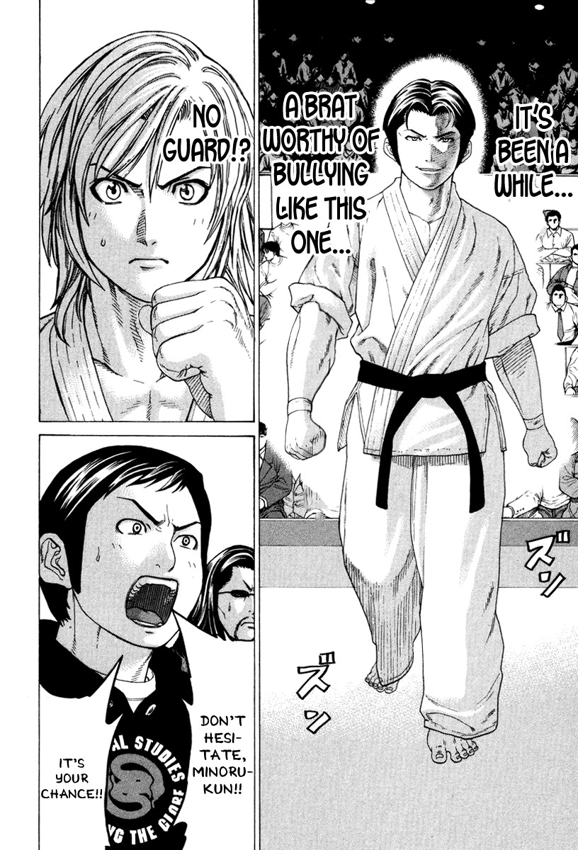 Karate Shoukoushi Kohinata Minoru Chapter 150 2